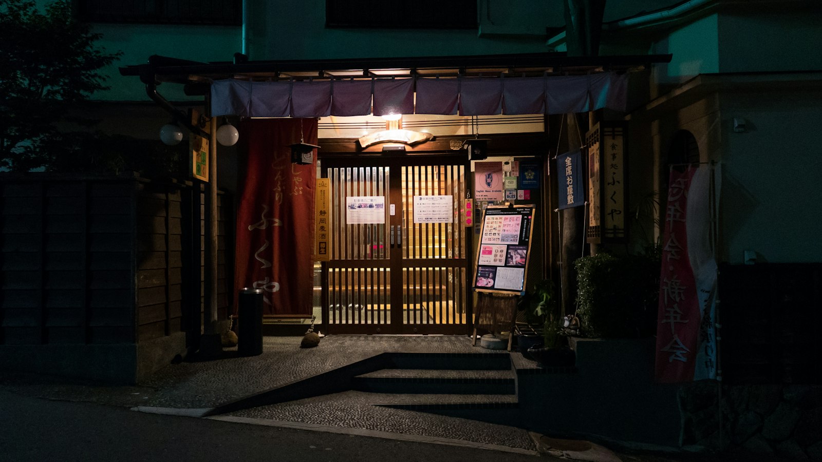 店舗の外観